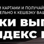 Кондиционеры Tesori – Комфорт и Инновации для Вашего Дома и Офиса